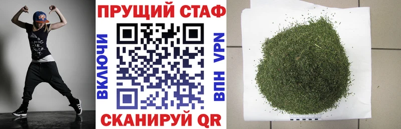 Цена Азнакаево kraken ССЫЛКА  COCAIN  АМФ  ТГК  А ПВП  Меф мяу мяу  Канабис 