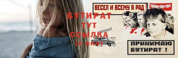 кокс Пересвет