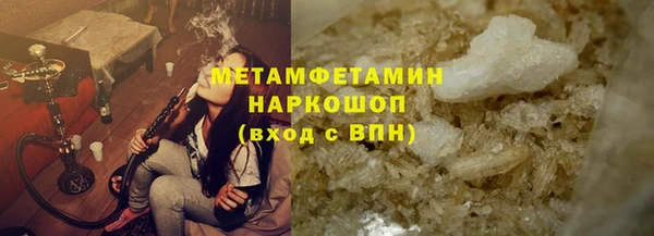 соль ск Переславль-Залесский