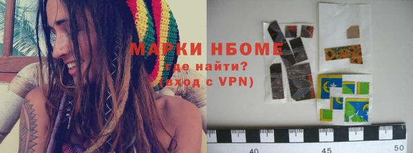 марки lsd Абинск
