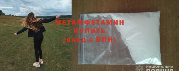 кокс Пересвет