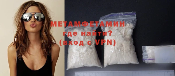а пвп мука Пестово