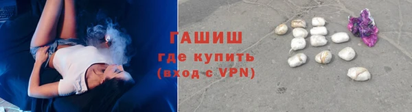 мет Абаза