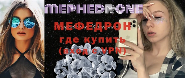 кокс Пересвет