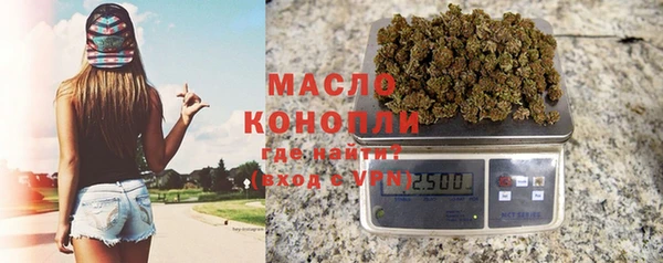 мяу мяу мука Абдулино