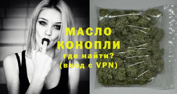 марки lsd Абинск