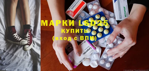 а пвп мука Пестово