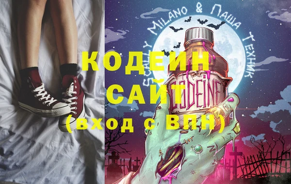 марки lsd Абинск