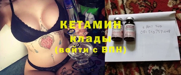 мяу мяу мука Абдулино