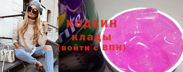 мяу мяу мука Абдулино