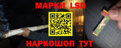 COCAINE Абинск