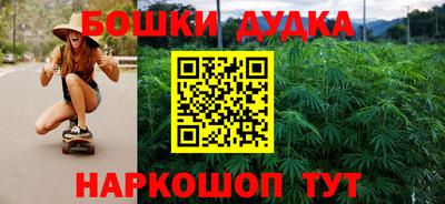 мефедрон Азнакаево
