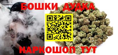 мефедрон Азнакаево