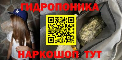 мефедрон Азнакаево