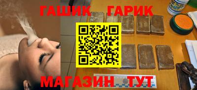 мефедрон Азнакаево