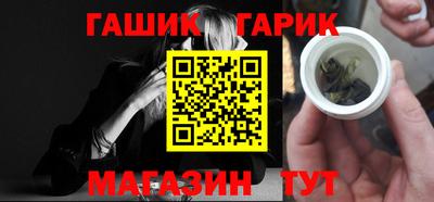 мефедрон Азнакаево