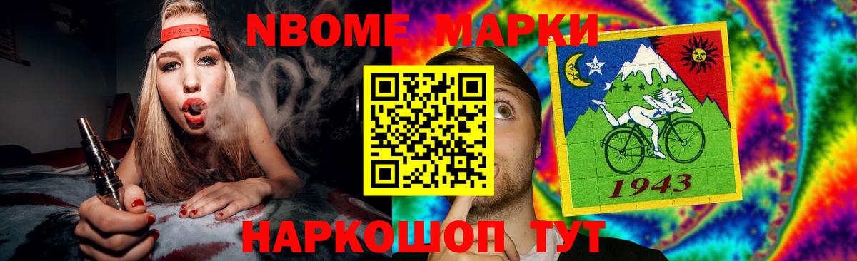 ЛСД экстази кислота  Вход с VPN  LSD-25 экстази  ЛСД экстази кислота  Азнакаево 